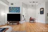 4625 Piedmont Row Drive - Photo 2