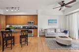 4625 Piedmont Row Drive - Photo 17