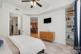 4625 Piedmont Row Drive - Photo 24