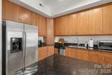 4625 Piedmont Row Drive - Photo 6