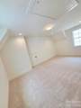 9113 Maybry Park Street - Photo 15
