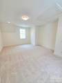 9113 Maybry Park Street - Photo 16