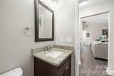 4690 Old Beatty Ford Road - Photo 18