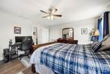 4690 Old Beatty Ford Road - Photo 25