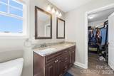 4690 Old Beatty Ford Road - Photo 28