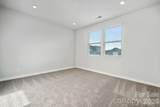 3123 29th Avenue - Photo 14