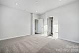 3123 29th Avenue - Photo 15