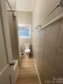 202 Marion Street - Photo 10