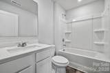 3119 29th Avenue - Photo 26