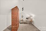 1808 Truman Road - Photo 32