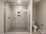 212 Ferebee Place - Photo 18