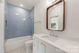221 Hargett Court - Photo 38