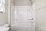 833 Georgia Oak Lane - Photo 21