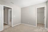 833 Georgia Oak Lane - Photo 24