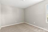 833 Georgia Oak Lane - Photo 26