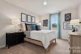 2716 Blue Sky Meadows Drive - Photo 17