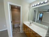 4135 Broadstairs Drive - Photo 6
