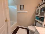 704 Gum Branch Road - Photo 17