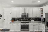 12524 Generations Street - Photo 16