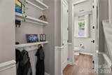 12524 Generations Street - Photo 22