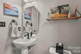 12524 Generations Street - Photo 23
