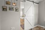 12524 Generations Street - Photo 30
