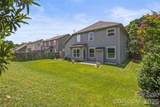 12524 Generations Street - Photo 47
