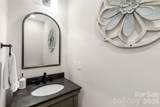 378 Squirrel Lane - Photo 21