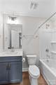 116 Summerhill Drive - Photo 37