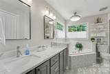 10112 Truitt Court - Photo 11