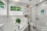 10112 Truitt Court - Photo 12