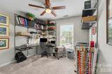 10112 Truitt Court - Photo 15