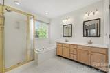 5839 Brookstone Drive - Photo 22