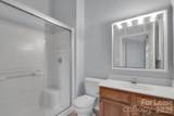 6340 South Bend Lane - Photo 9