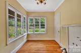 333 Chestnut Street - Photo 14