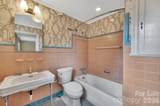 333 Chestnut Street - Photo 30