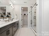 5416 Whaler Walk Way - Photo 14