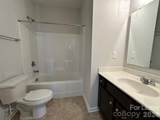 1139 Overlake Drive - Photo 8