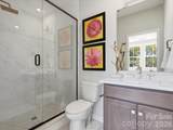 5420 Whaler Walk Way - Photo 4