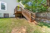 950 Lucas Street - Photo 19