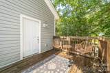 950 Lucas Street - Photo 21