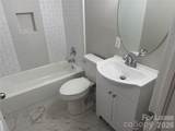 305 Sylvania Avenue - Photo 8