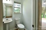8406 Bedford Green Lane - Photo 14