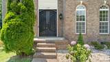 108 Doby Creek Court - Photo 6