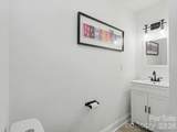 607 Old Charlotte Road - Photo 17