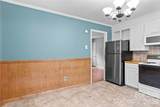 152 Blue Ridge Road - Photo 13
