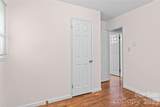 152 Blue Ridge Road - Photo 18