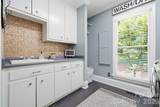 15026 Crooked Branch Lane - Photo 39