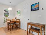 16 Jefferson Drive - Photo 15