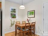16 Jefferson Drive - Photo 17